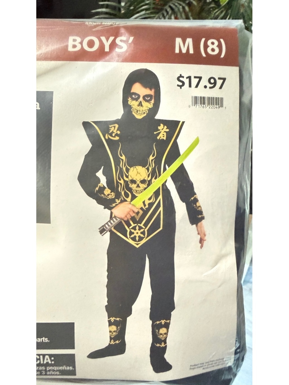 Boys' Skull Ninja Costume Medium (8) Hooded Shirt, Tunic, Pants, Mask, Wrist and